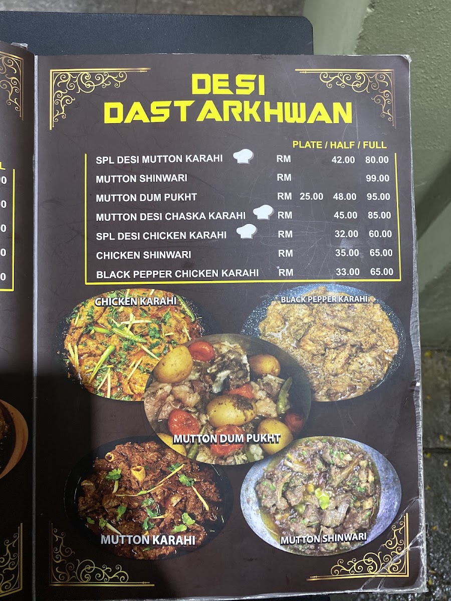Menu Photo 5