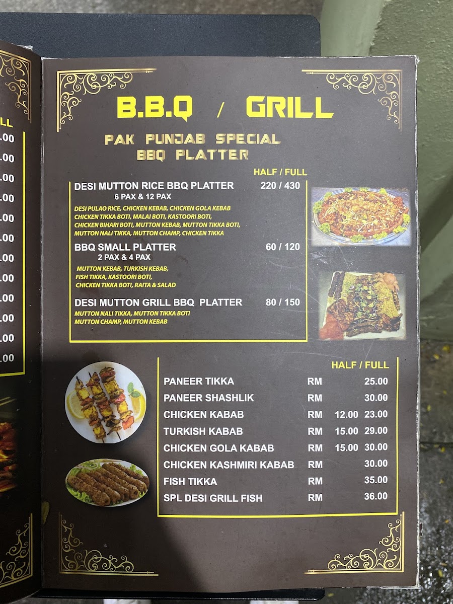 Menu Photo 6