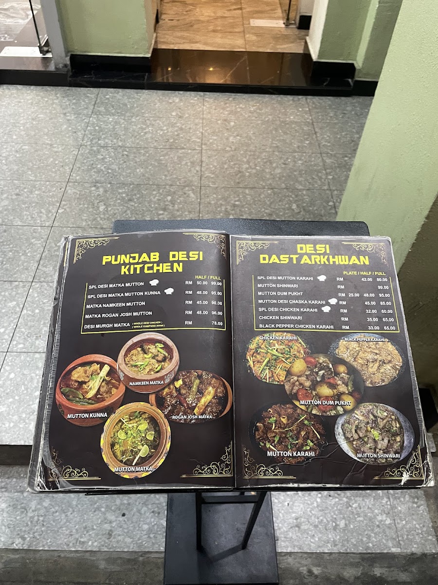 Menu Photo 9
