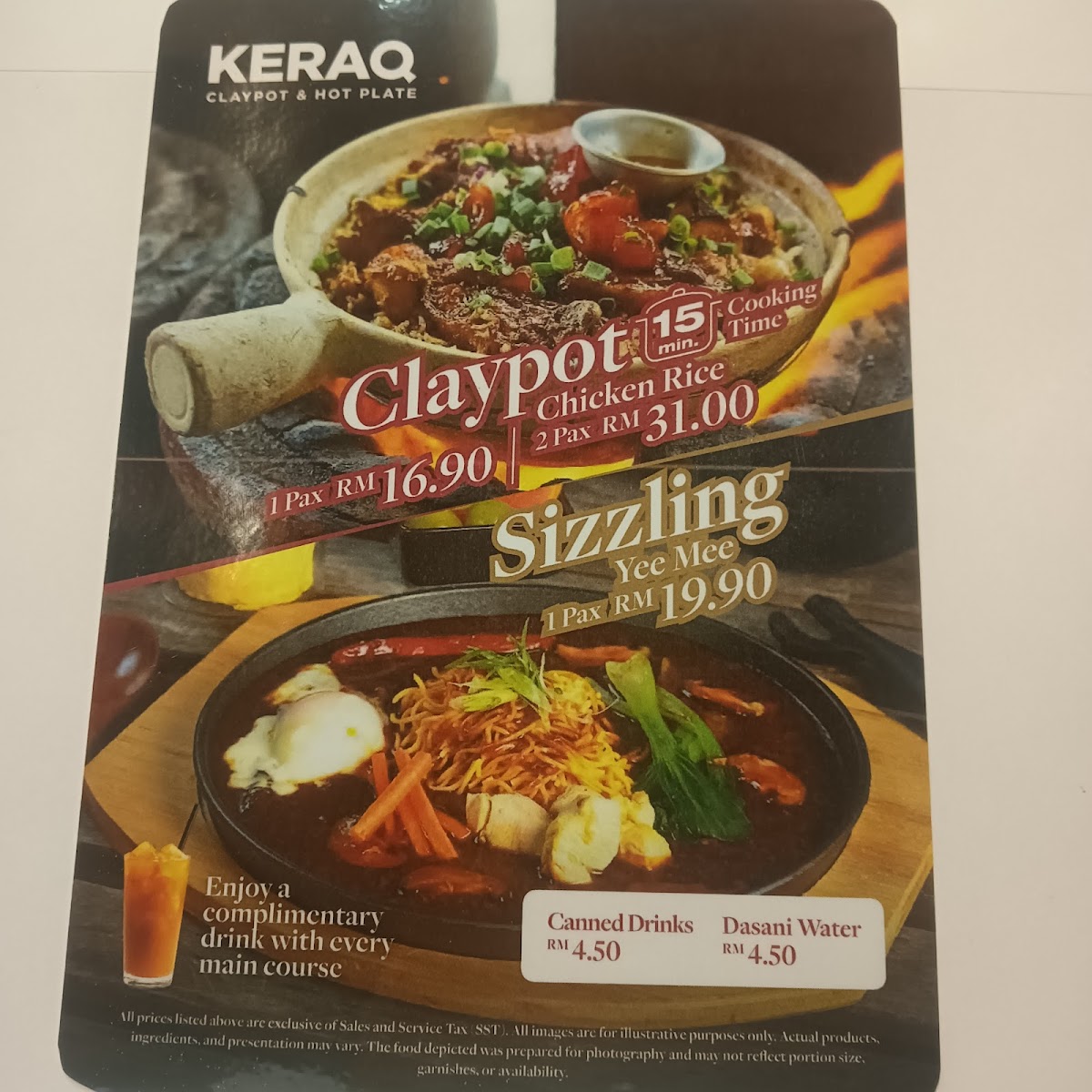 Menu Photo 1