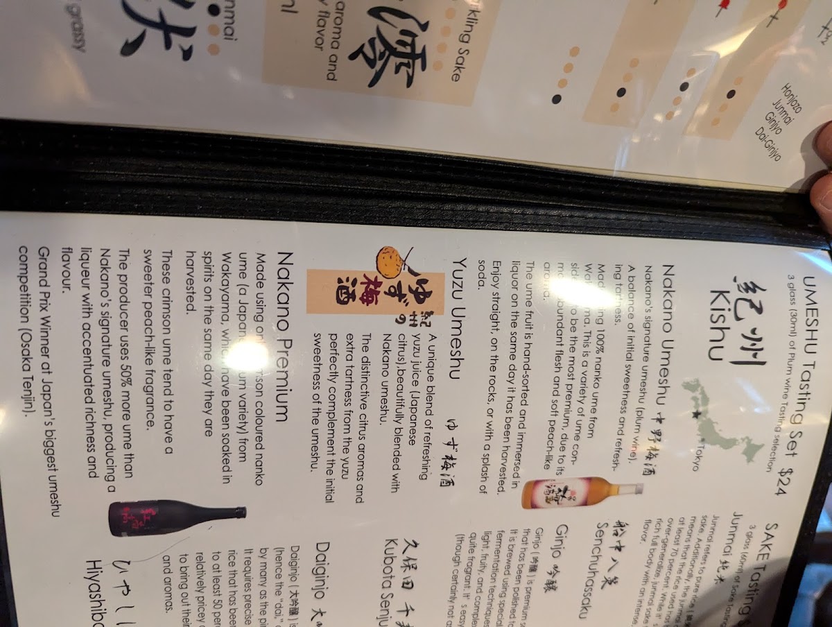 Menu Photo 10