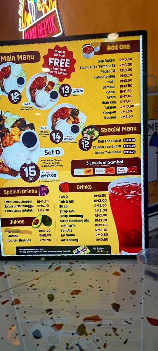 Menu Photo 6