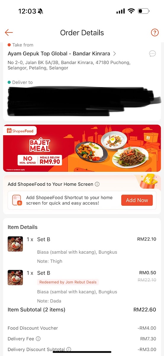 Menu Photo 7