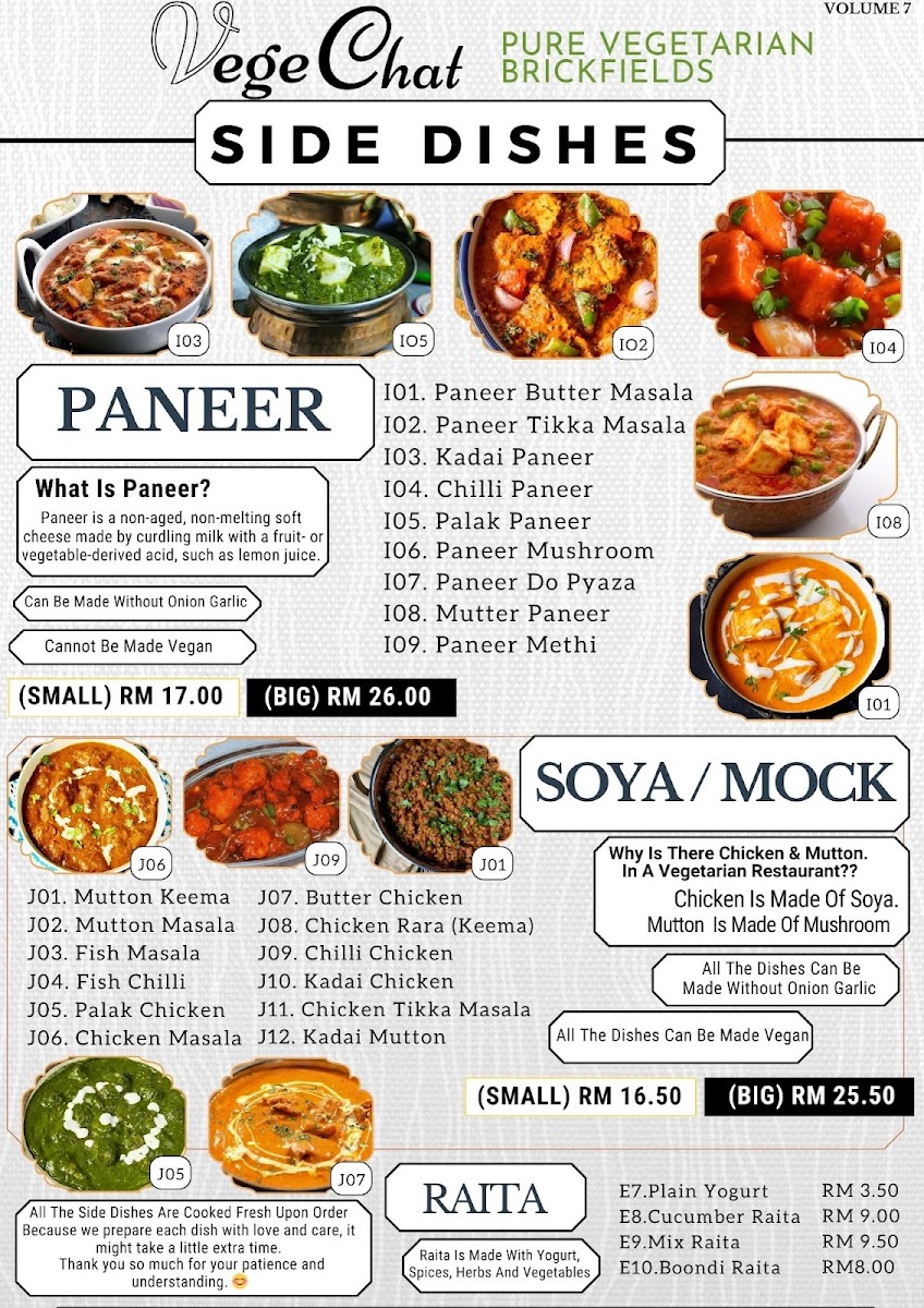 Menu Photo 10