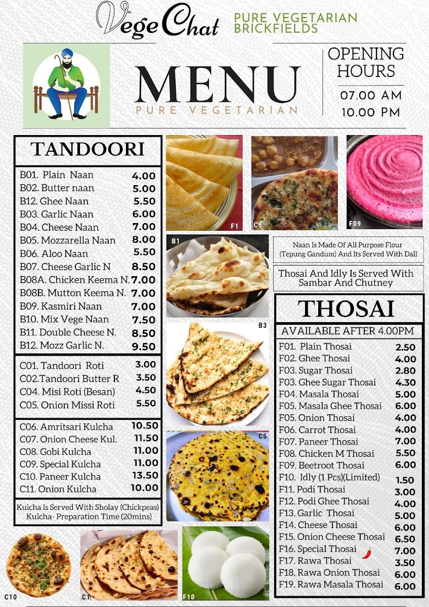 Menu Photo 4