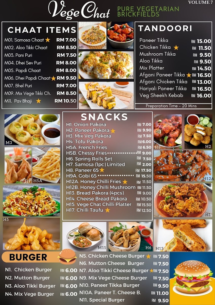 Menu Photo 5