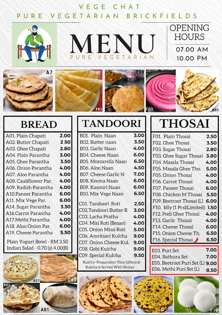 Menu Photo 6
