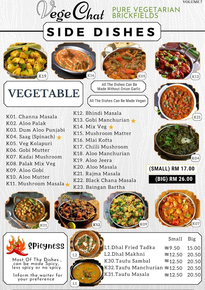 Menu Photo 9