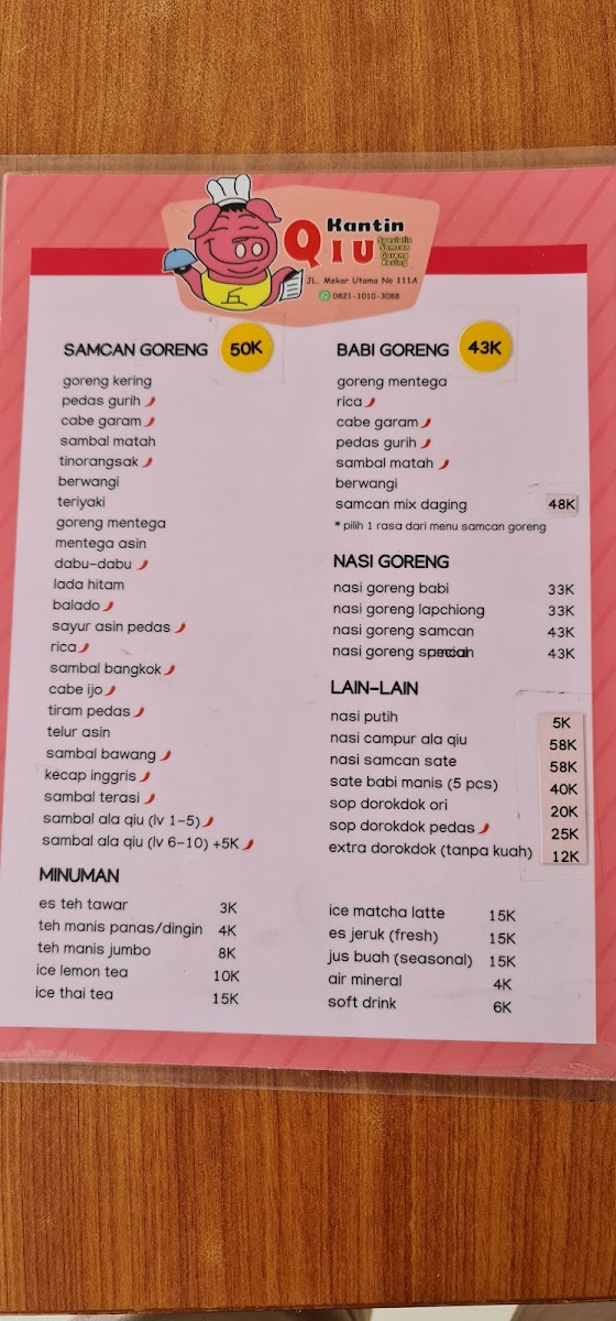 Menu Photo 2