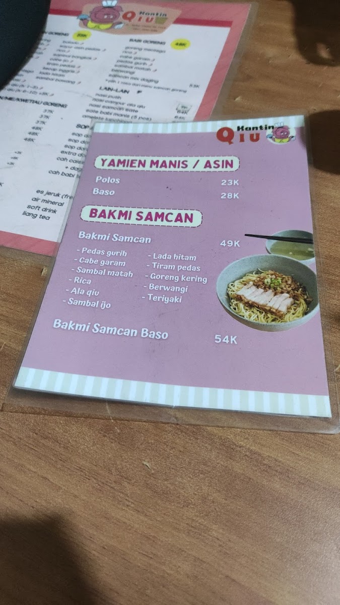 Menu Photo 3