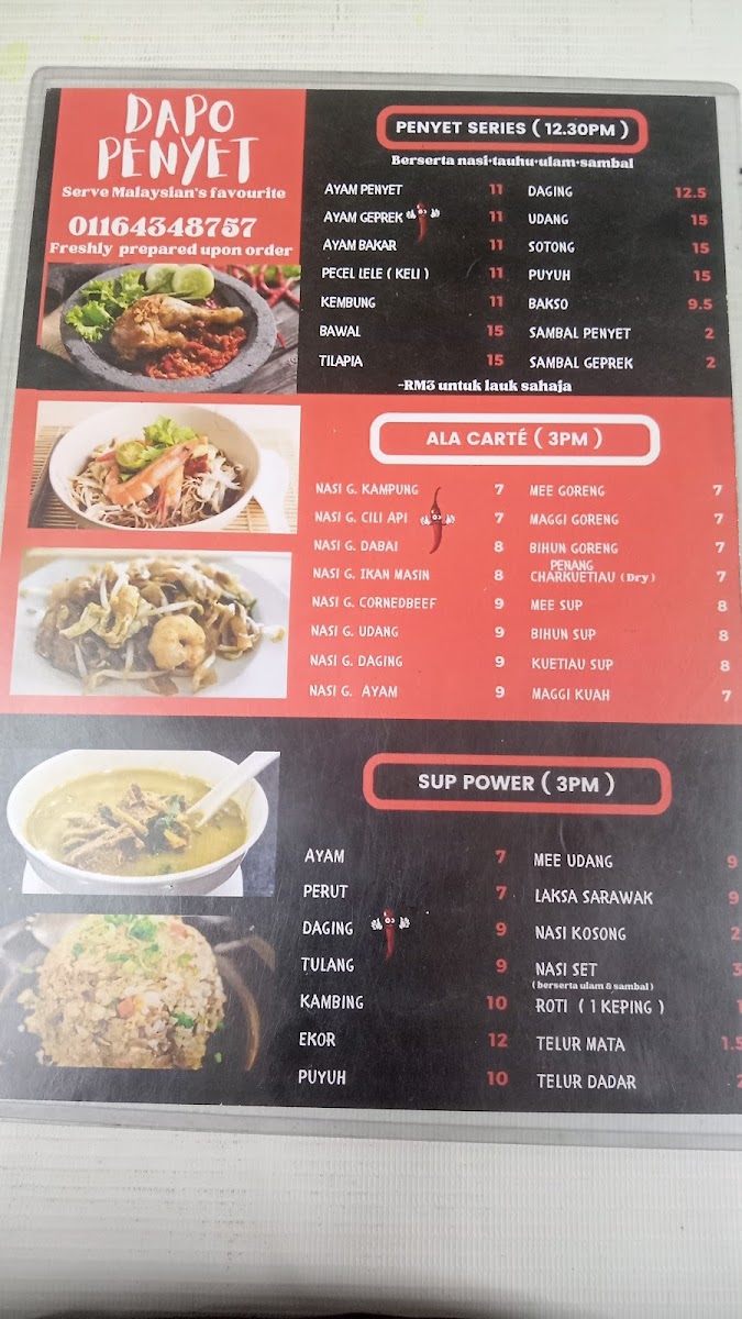 Menu Photo 10