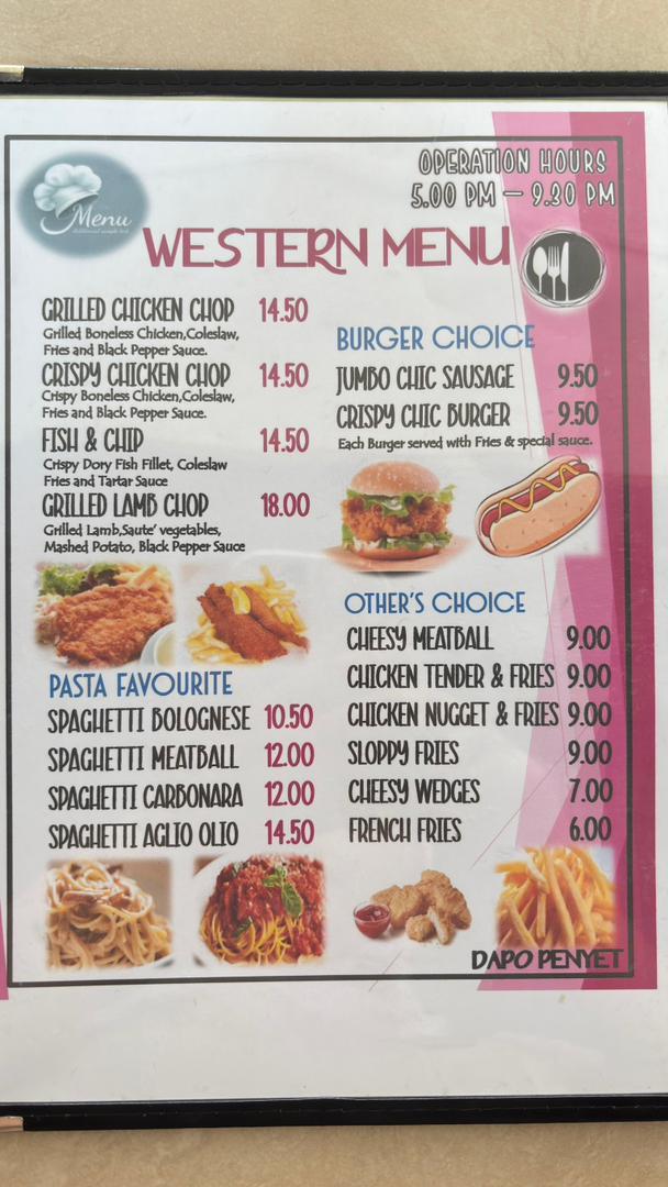 Menu Photo 3