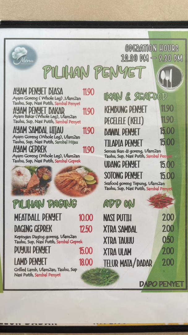 Menu Photo 6