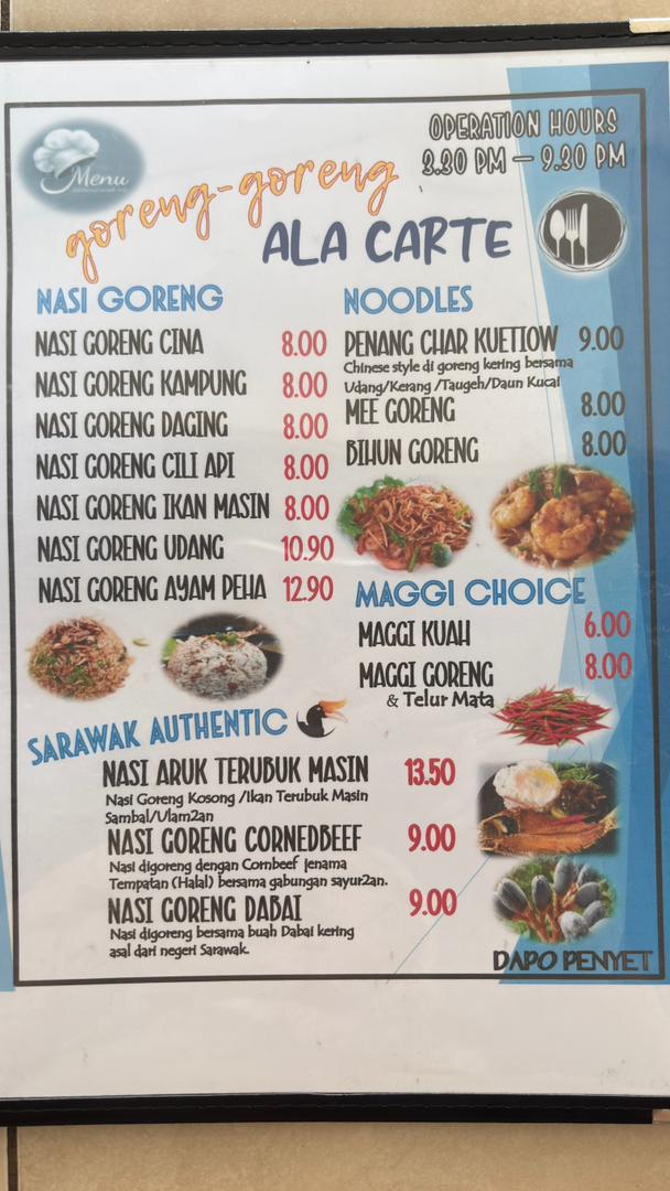 Menu Photo 7