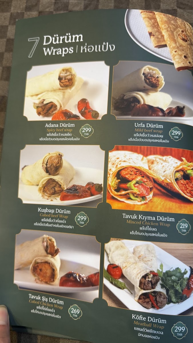 Menu Photo 3