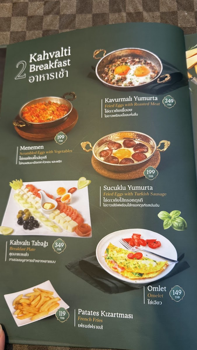Menu Photo 4