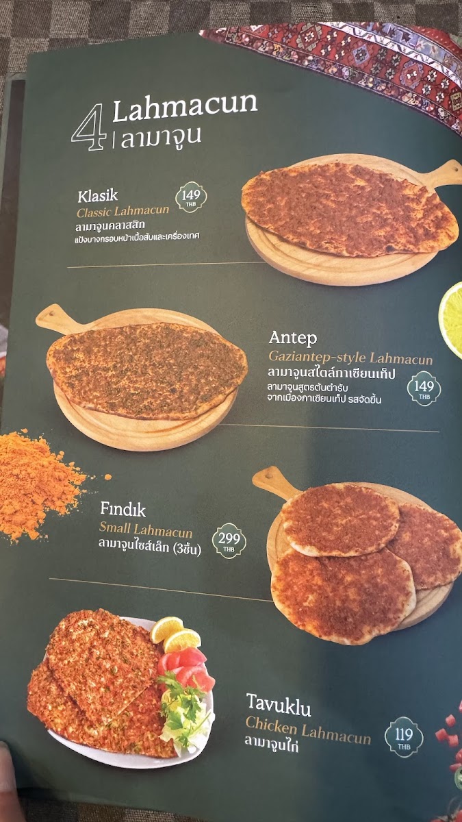 Menu Photo 7