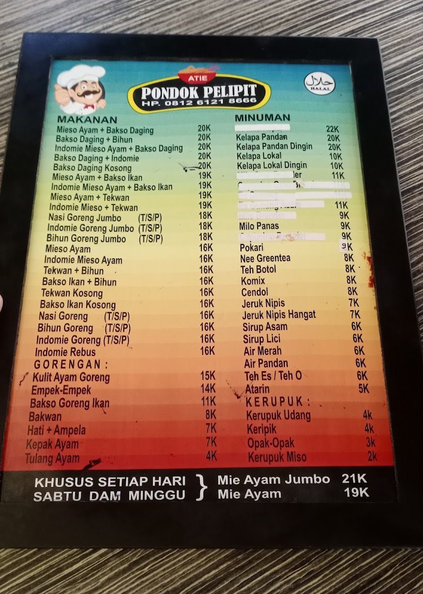 Menu Photo 1