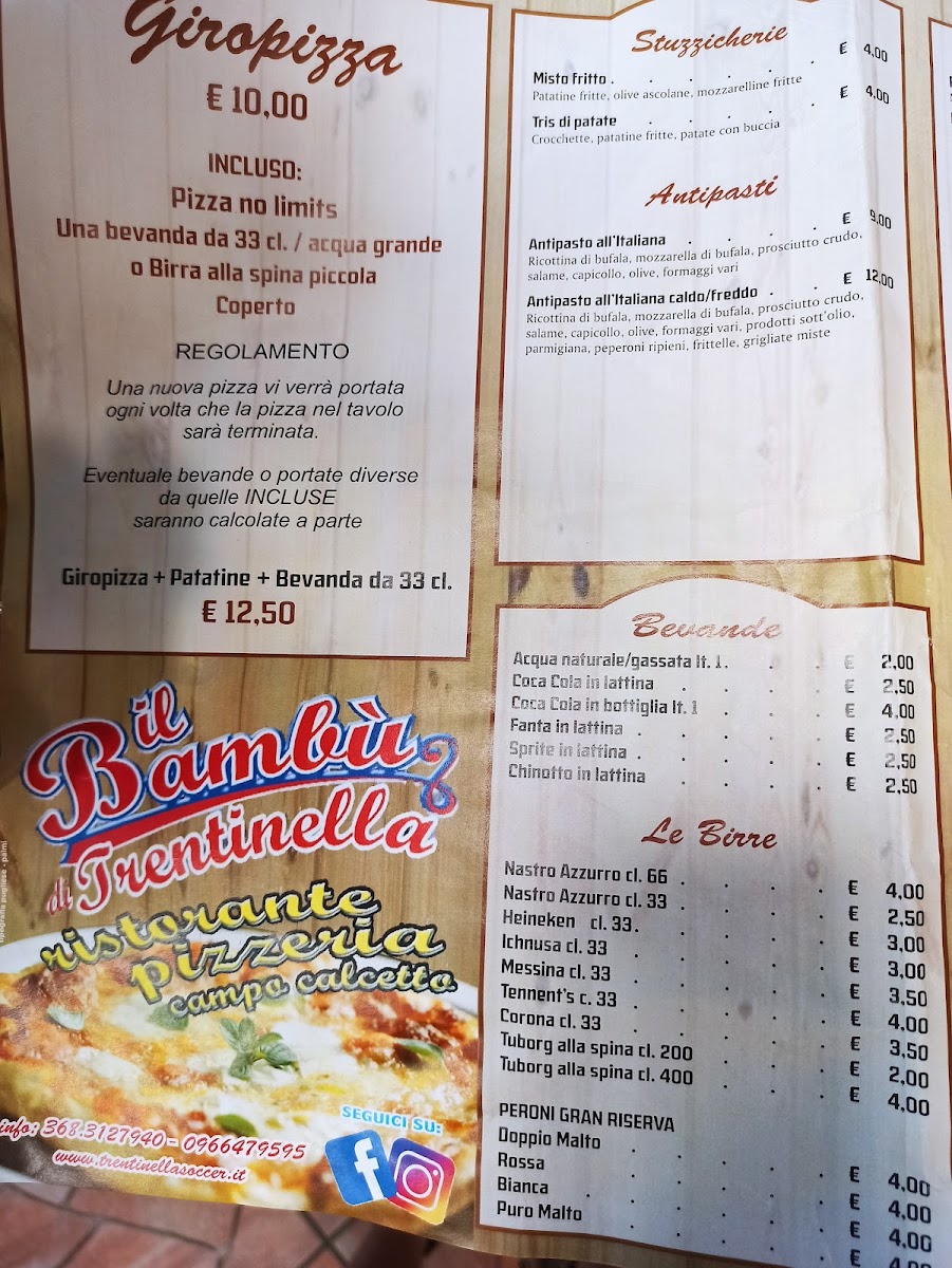 Menu Photo 7