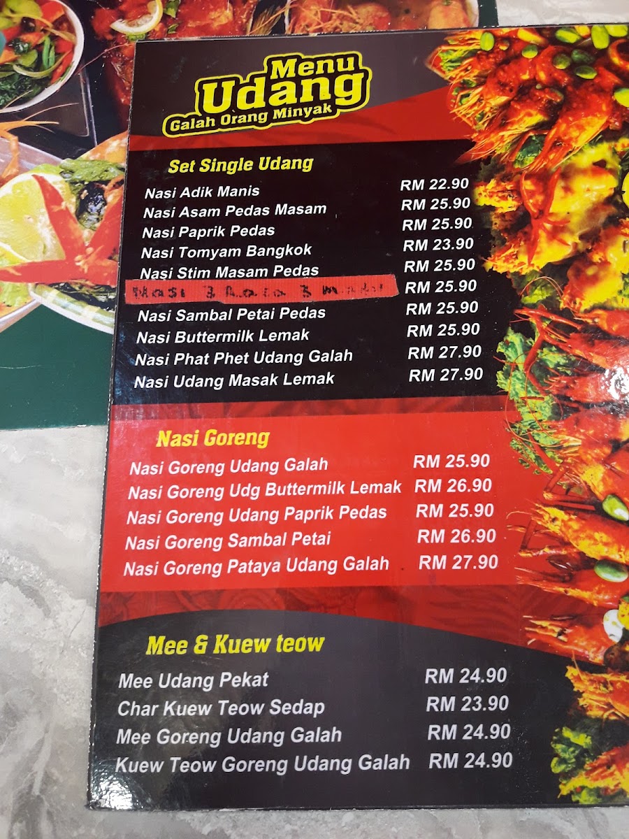 Menu Photo 6