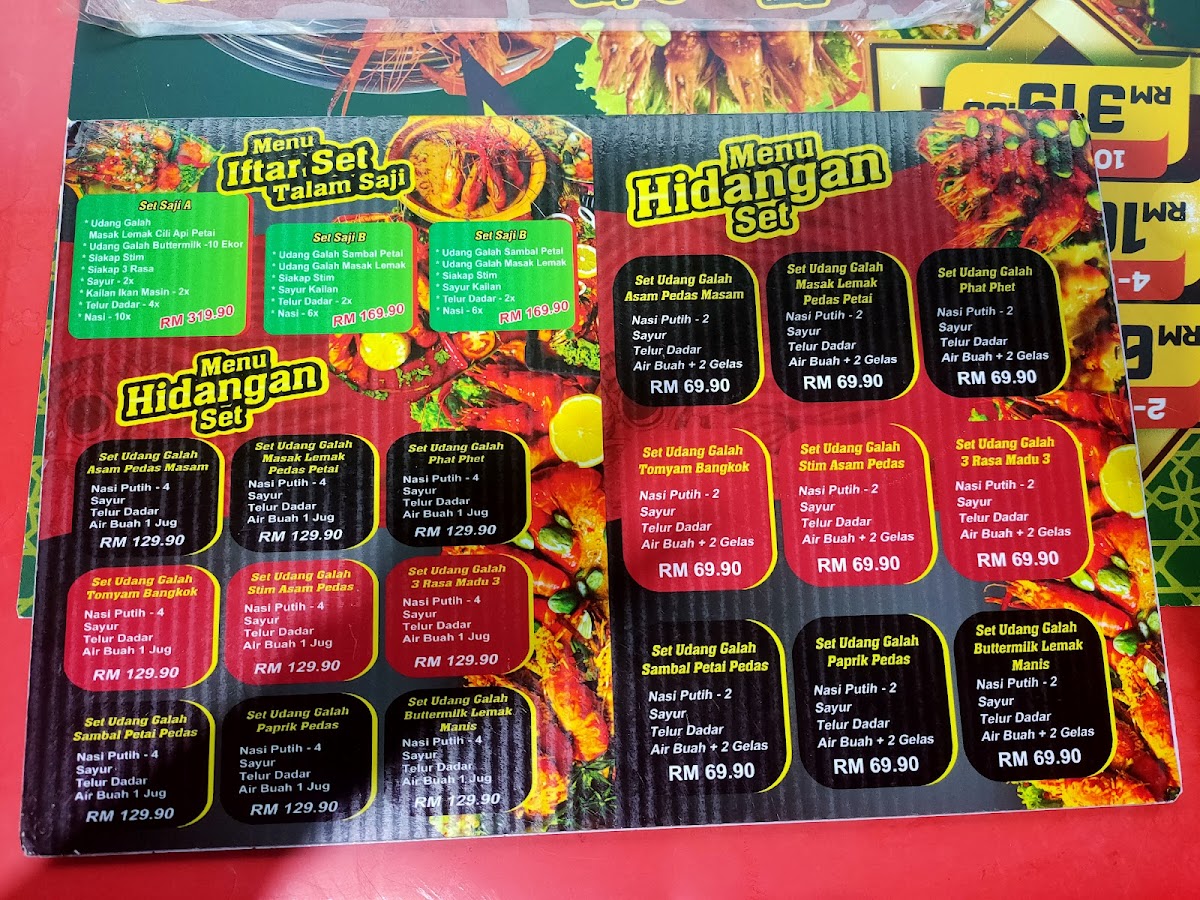 Menu Photo 7