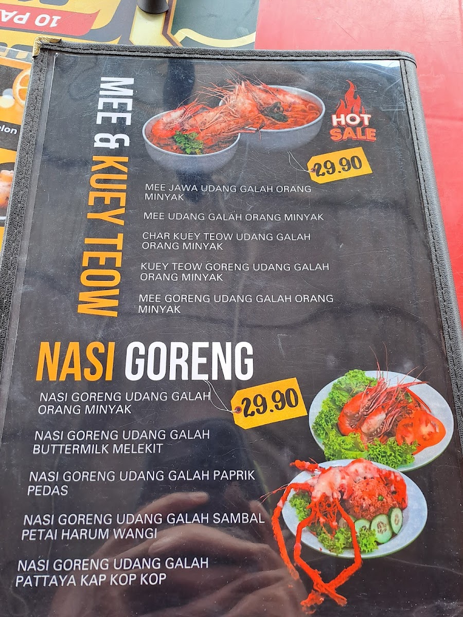 Menu Photo 9