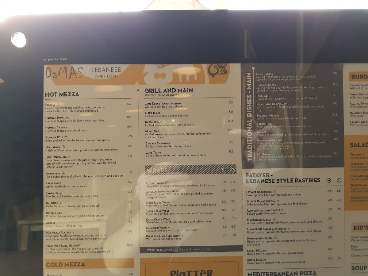 Menu Photo 7