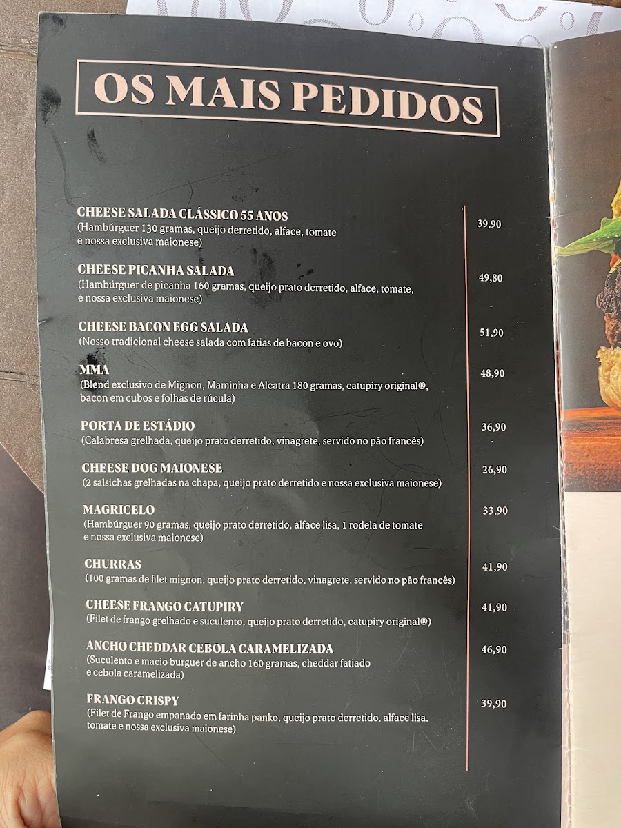 Menu Photo 6