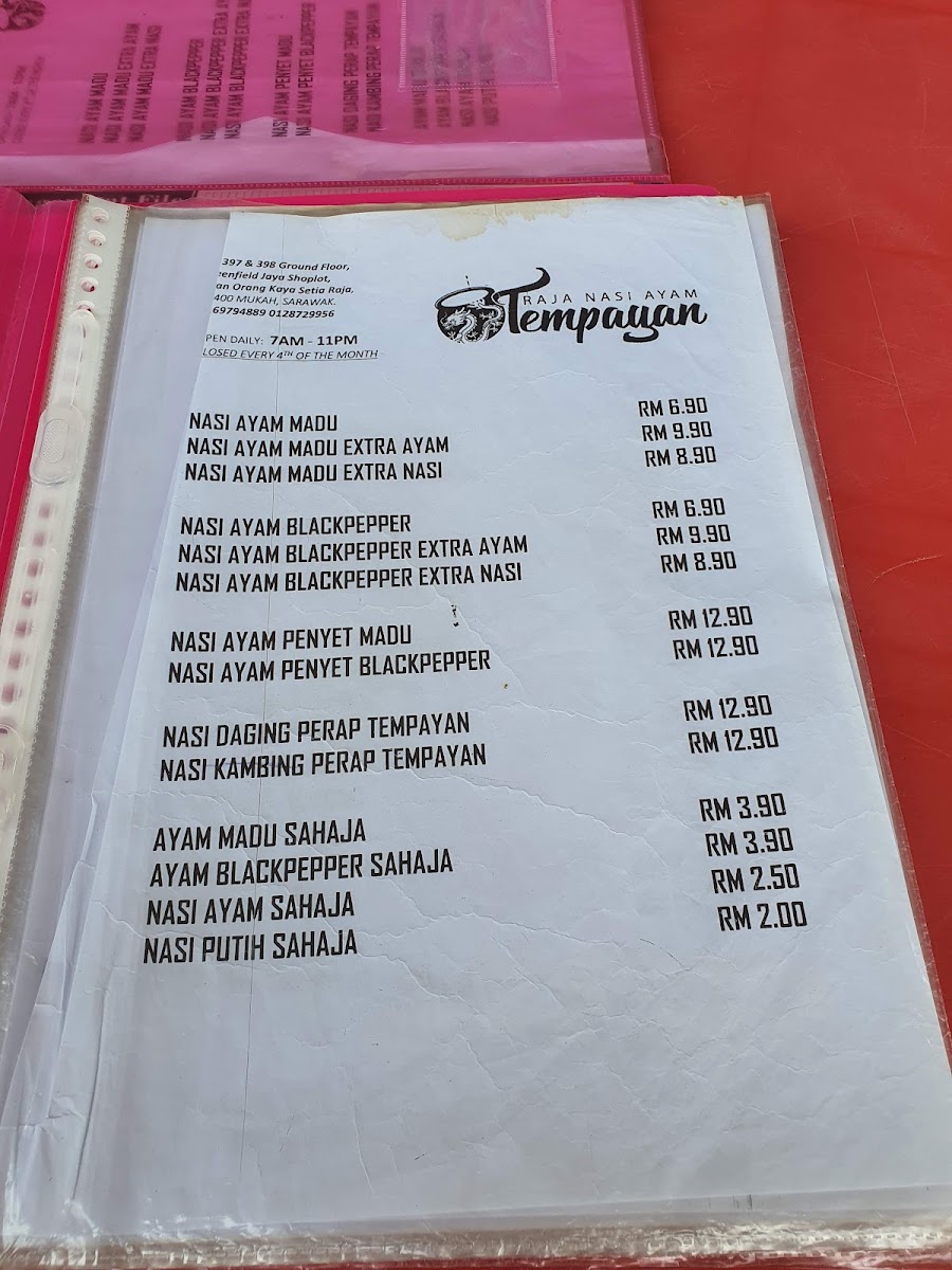 Menu Photo 1