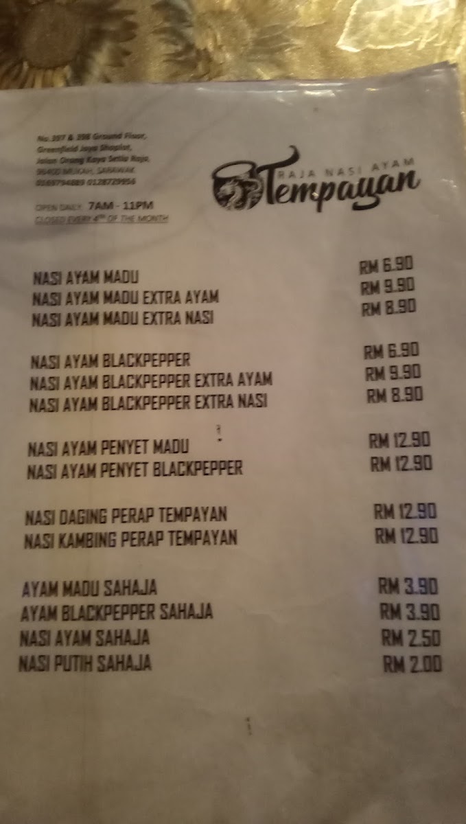 Menu Photo 2