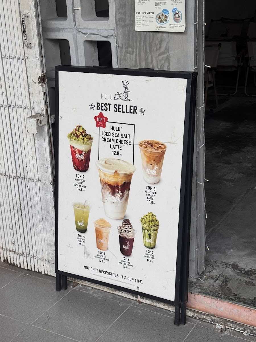 Menu Photo 8