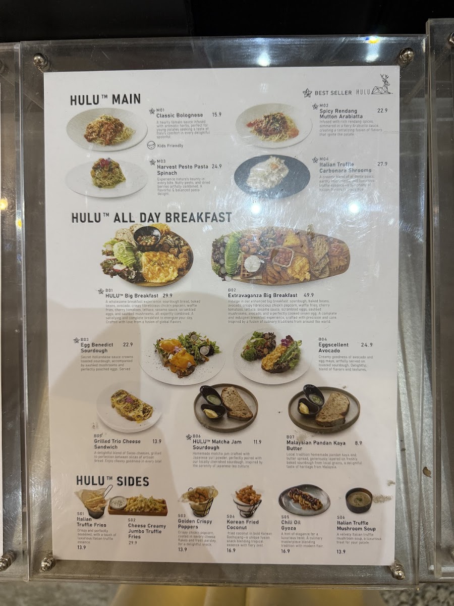 Menu Photo 9
