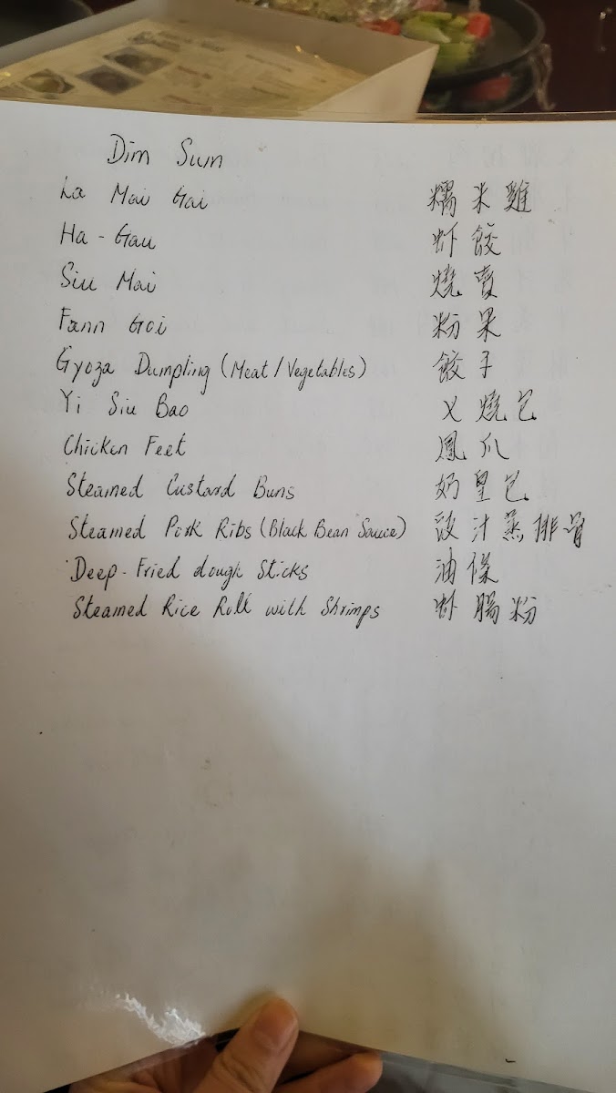 Menu Photo 6
