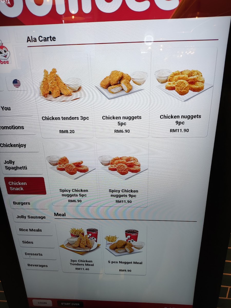 Menu Photo 5