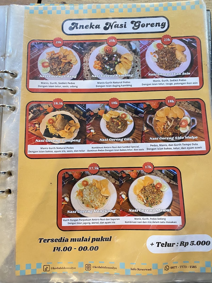 Menu Photo 1