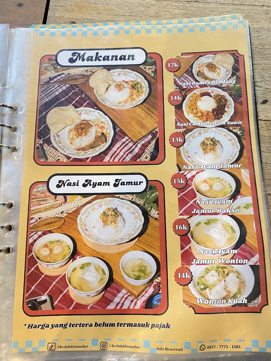 Menu Photo 2