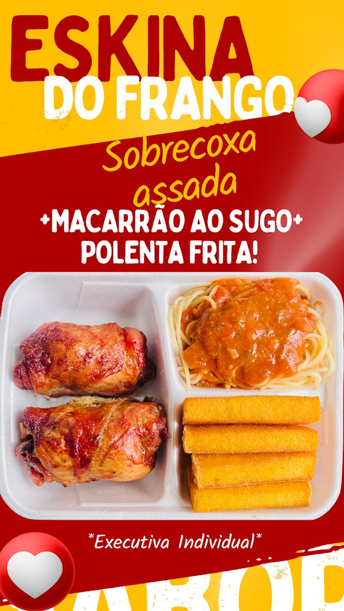 Menu Photo 10