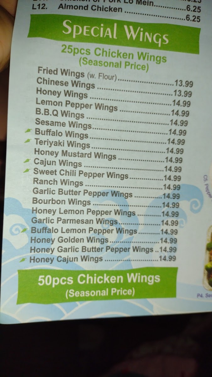 Menu Photo 5