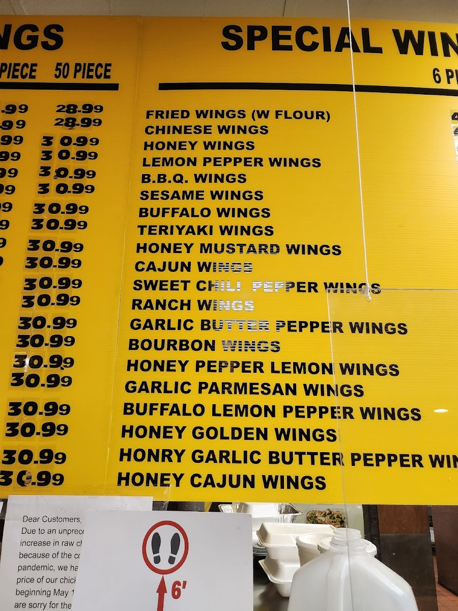 Menu Photo 8
