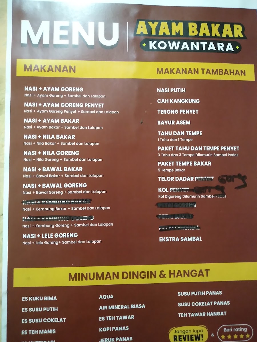 Menu Photo 1