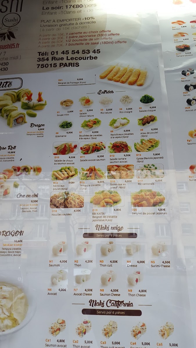 Menu Photo 3