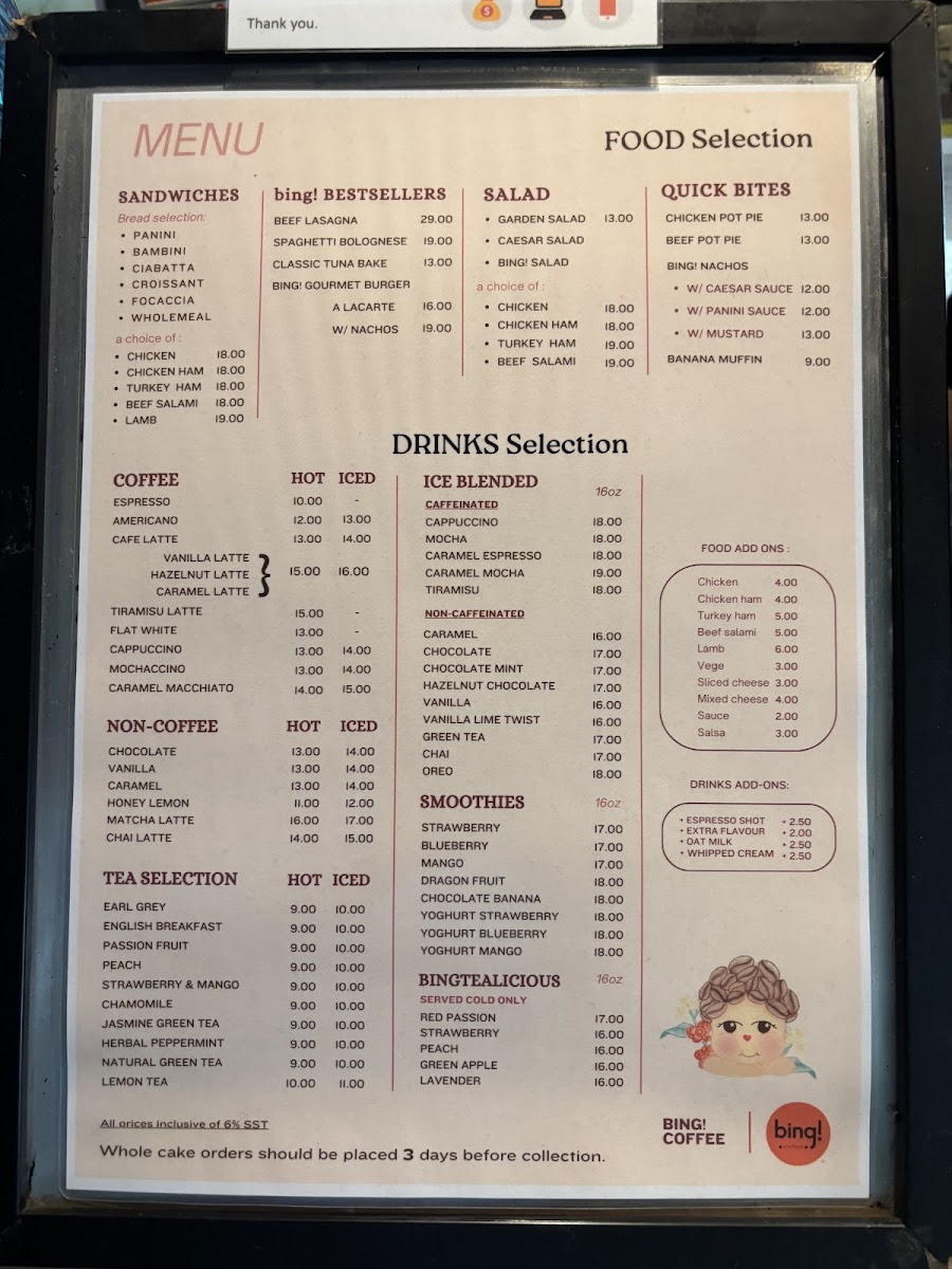 Menu Photo 1