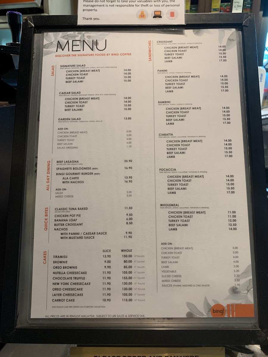 Menu Photo 4
