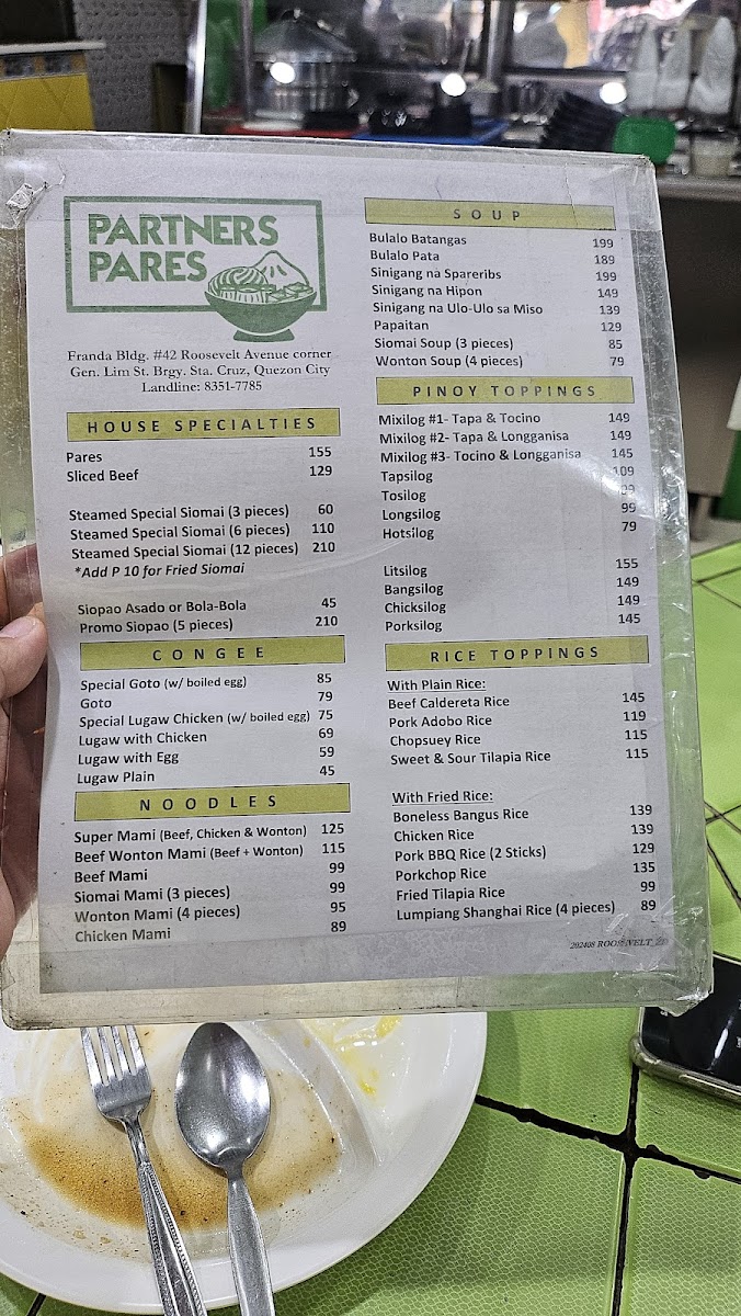 Menu Photo 1