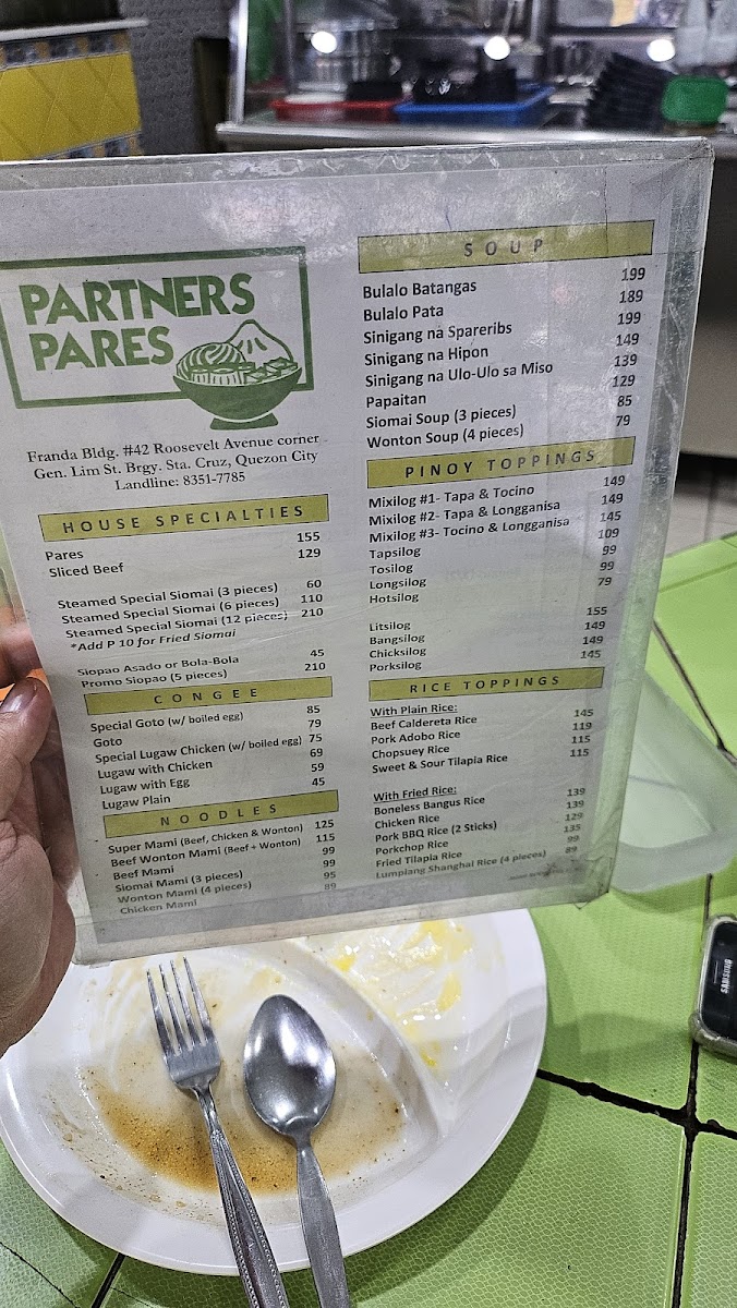 Menu Photo 4