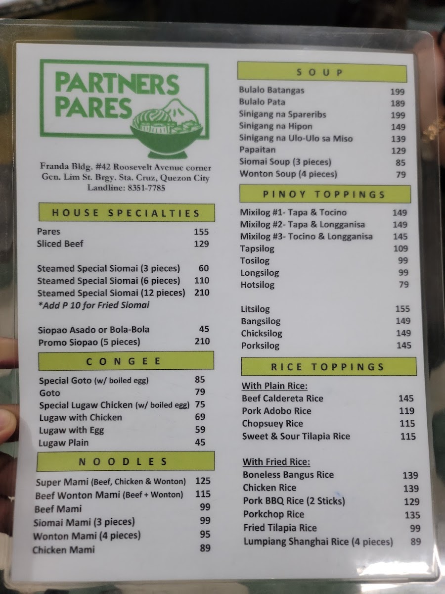 Menu Photo 7