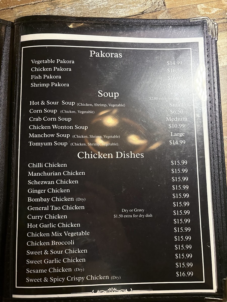 Menu Photo 2