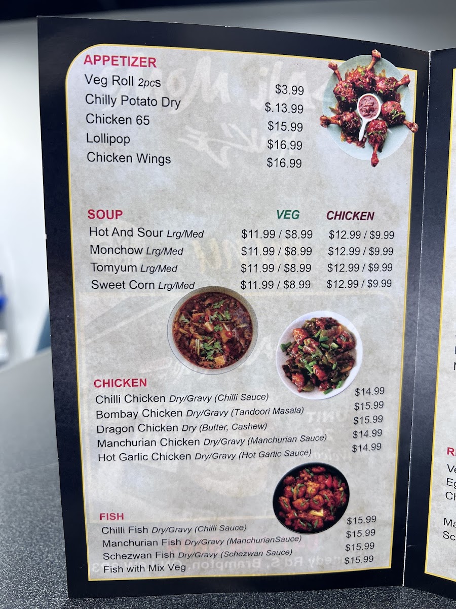 Menu Photo 9
