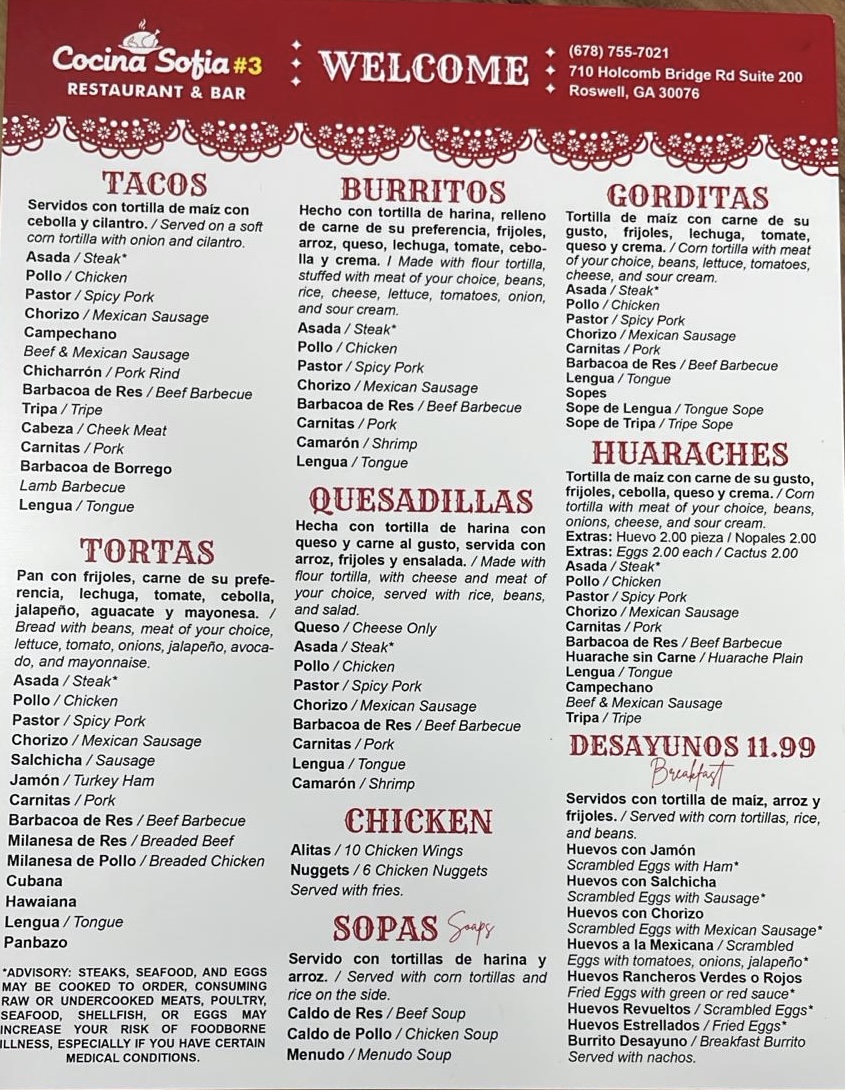 Menu Photo 2