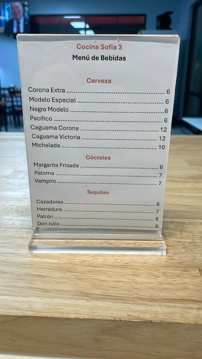 Menu Photo 3